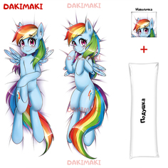 Наволочка + подушка Дакимакура Радуга Дэш 0630 150x50 Dakimaki