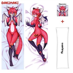 Наволочка + подушка Дакимакура Фурри Дракон-лис 0637 150x50 Dakimaki