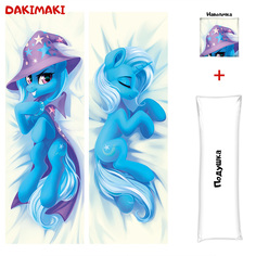 Наволочка + подушка Дакимакура Трикси 0642 150x50 Dakimaki
