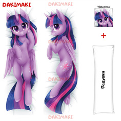 Наволочка + подушка Дакимакура Сумеречная Искорка 0643 150x50 Dakimaki