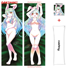 Наволочка + подушка Дакимакура фурри Зайчик 0647 150x50 Dakimaki