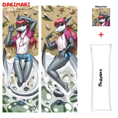 Наволочка + подушка Дакимакура фурри Акула 0651 150x50 Dakimaki