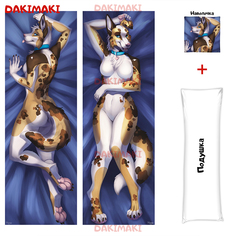 Наволочка + подушка Дакимакура фурри Собачка 0658 150x50 Dakimaki