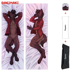 Наволочка + подушка + сумка Дакимакура фурри Гиена-мальчик 0667 150x50 Dakimaki