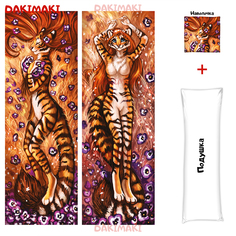 Наволочка + подушка Дакимакура фурри Тигр 0684 150x50 Dakimaki