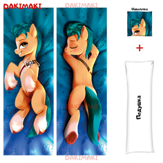 Наволочка + подушка Дакимакура Хитч 0686 150x50 Dakimaki