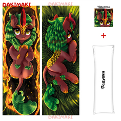 Наволочка + подушка Дакимакура Синдер Глоу 0687 150x50 Dakimaki