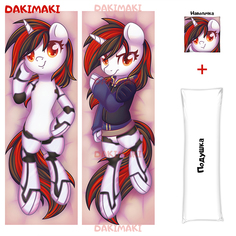 Наволочка + подушка Дакимакура пони BlackJack 0690 150x50 Dakimaki