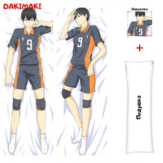 Наволочка + подушка Дакимакура Тобио Кагэяма 0701 150x50 Dakimaki