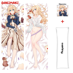 Наволочка + подушка Дакимакура Вайолет Эвергарден 0708 150x50 Dakimaki
