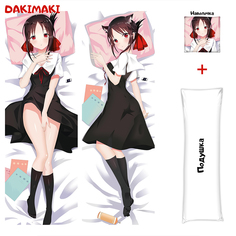 Наволочка + подушка Дакимакура Кагуя Синомия 0742 150x50 Dakimaki