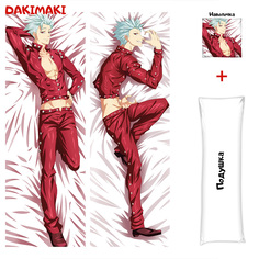 Наволочка + подушка Дакимакура Бан 0743 150x50 Dakimaki