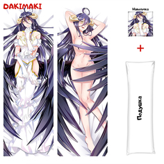 Наволочка + подушка Дакимакура Альбедо 0754 150x50 Dakimaki