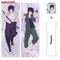 Наволочка + подушка Дакимакура Саске 0783 150x50 Dakimaki