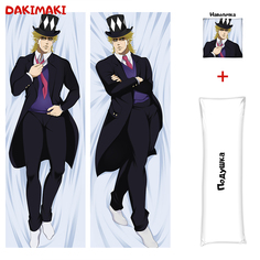 Наволочка + подушка Дакимакура Спидвагон 0789 150x50 Dakimaki