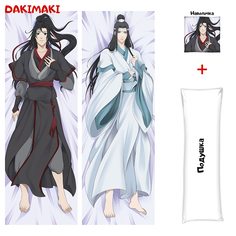 Наволочка + подушка Дакимакура Усянь и Лань 0790 150x50 Dakimaki