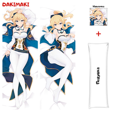 Наволочка + подушка Дакимакура Джинн 0794 150x50 Dakimaki