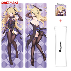 Наволочка + подушка Дакимакура Фишль 0803 150x50 Dakimaki