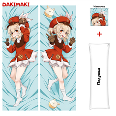Наволочка + подушка Дакимакура Кли 0806 150x50 Dakimaki