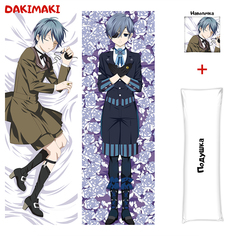 Наволочка + подушка Дакимакура Сиэль Фантомхайв 0823 150x50 Dakimaki