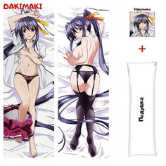 Наволочка + подушка Дакимакура Акэно Химэдзима 0829 150x50 Dakimaki