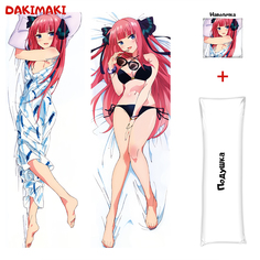 Наволочка + подушка Дакимакура Нино Накано 0837 150x50 Dakimaki