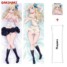 Наволочка + подушка Дакимакура Сэна Кашивадзаки 0840 150x50 Dakimaki