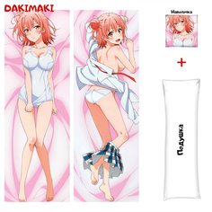 Наволочка + подушка Дакимакура Юи Юигахама 0842 150x50 Dakimaki