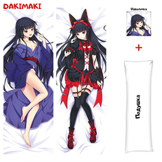 Наволочка + подушка Дакимакура Рори Меркьюри 0853 150x50 Dakimaki