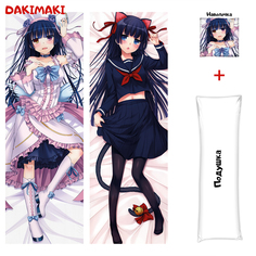 Наволочка + подушка Дакимакура Рури Гоко 0855 150x50 Dakimaki
