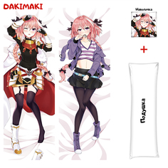 Наволочка + подушка Дакимакура Астольфо 0864 150x50 Dakimaki