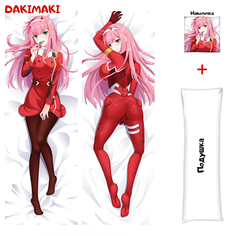 Наволочка + подушка Дакимакура Зеро Ту 002 0867 150x50 Dakimaki