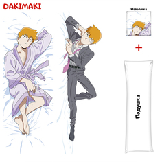 Наволочка + подушка Дакимакура Аратака Рэйгэн 0871 150x50 Dakimaki