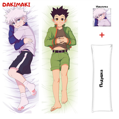 Наволочка + подушка Дакимакура Гон Фрикс и Киллуа Золдик 0875 150x50 Dakimaki