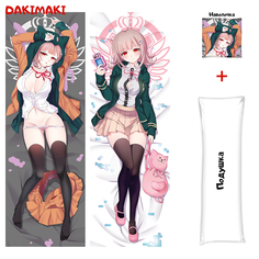 Наволочка + подушка Дакимакура Чиаки Нанами 0880 150x50 Dakimaki