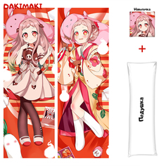 Наволочка + подушка Дакимакура Нэнэ Яширо 0883 150x50 Dakimaki