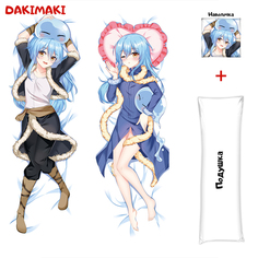Наволочка + подушка Дакимакура Римуру Темпест 0890 150x50 Dakimaki