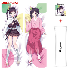 Наволочка + подушка Дакимакура Канао Цуюри 0892 150x50 Dakimaki