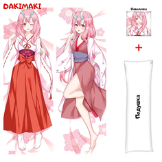 Наволочка + подушка Дакимакура Шуна 0893 150x50 Dakimaki