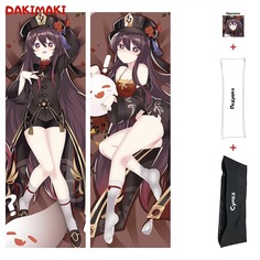 Наволочка + подушка + сумка Дакимакура Ху Тао 0900 150x50 Dakimaki