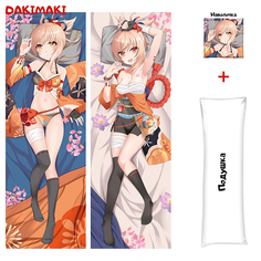 Наволочка + подушка Дакимакура Ёимия 0911 150x50 Dakimaki