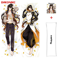 Наволочка + подушка Дакимакура Чжун Ли Геншин 0932 150x50 Dakimaki