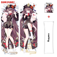 Наволочка + подушка Дакимакура Ху Тао 0933 150x50 Dakimaki