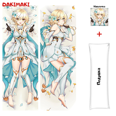 Наволочка + подушка Дакимакура Люмин 0941 150x50 Dakimaki