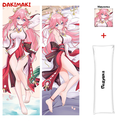 Наволочка + подушка Дакимакура Яэ Мико 0943 150x50 Dakimaki