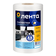 Салфетки бумажные Лента 23 x 25 см 60 шт. Lenta