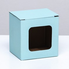 Коробка под кружку, с окном, голубая 12 х 9,5 х 12 см (10 шт) Русэкспресс