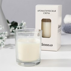 Свеча ароматическая в стакане Нюд, 5х6 см, ваниль No Brand