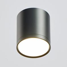 Светильник спот 80048/1 5Вт LED 4000К черный 6х6х6 см No Brand