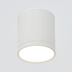 Светильник спот 80048/1 5Вт LED 4000К белый 6х6х6 см No Brand